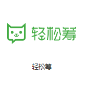 鄂托克前机房客户医疗行业